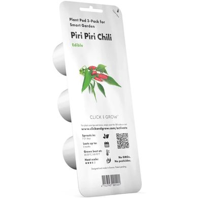 Сменный картридж Click&Grow пири-пири чили