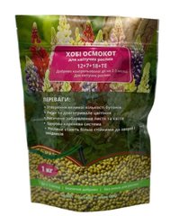 Удобрение Osmocote для цветущих растений NPK 12+7+18+Te 1 кг