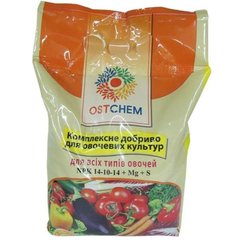 Ostchem для овочів 3 кг., NPK - 14-10-14+Mg+S