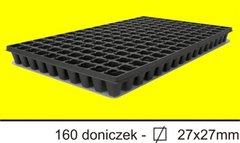 Касета для розсади DP 27x160, 160 клітинок. ROKO, Польща