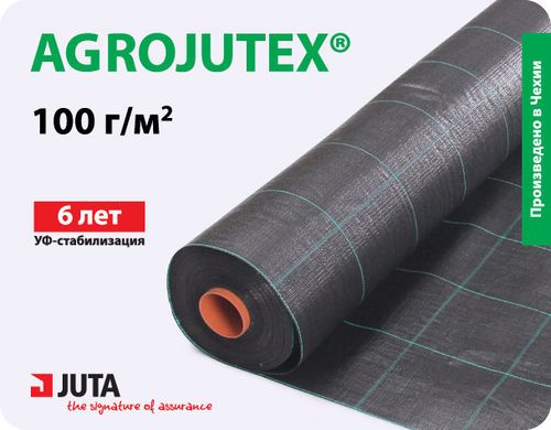 Агроткань AGROJUTEX p-100 черная JUTA 5.25х100 Чехия