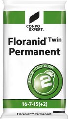 Удобрение для газона Floranid Permanent Twin Compo Expert 25 кг 2-3 месяца npk 16-7-15(+2)