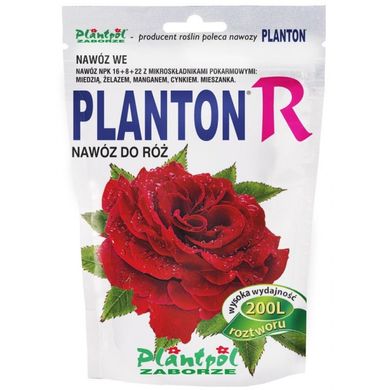 Минеральное удобрение для роз Planton R (Плантон) 200 г Польша