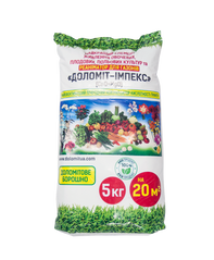 Универсальное органическое Доломит-импекс СаО+MgО 5 кг УкрЮгимпекс Украина
