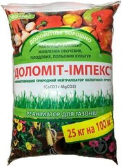 Универсальное органическое Доломит-импекс (СаО+MgО) 25 кг УкрЮгимпекс Украина