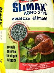 Слимакс 20 кг развес Best Pest
