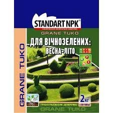 Мінеральне добриво КМД для вічнозелених рослин 2 кг Standart NPK