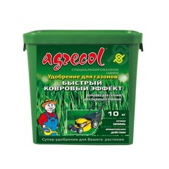 Удобрение Agrecol для газонов быстрый ковровый эффект 10 кг