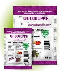Фунгицид Фитофторин 7,5 гр Рекорд-Агро