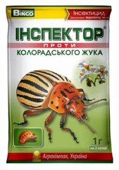 Инсектицид Инспектор против колорадского жука1 г Агрохимпак Украина