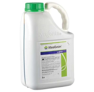 Изабион ВС Syngenta 5 л