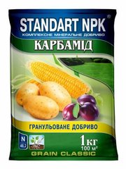 Удобрение Карбамид Standart NPK 1 кг Украина
