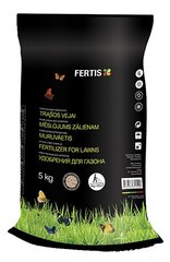 Удобрение для газона Fertis НПК 17-6-11+МЕ 1 кг