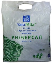 Добриво YaraMila CROPCARE (Яра Міла ) NPK-11-11-21 (2,5 кг) Польща