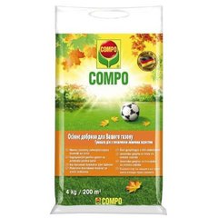 Удобрение COMPO для газона осень, 4 кг