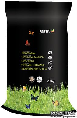 Удобрение для газона Fertis NPK 17-6-11+МЕ 20кг