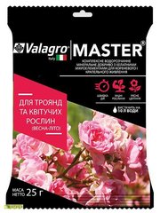 Мінеральне добриво MASTER для квітучих троянд і 25 г Valagro