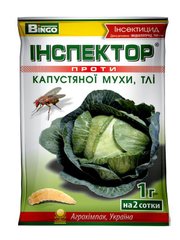 Інсектицид Інспектор проти капустяної мухи 1 р Агрохімпак Україна