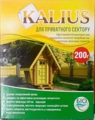 Биодеструктор Калиус для частного сектора 200 г Биохим-Сервис
