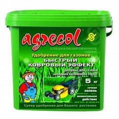 Удобрение Agrecol для газонов быстрый ковровый эффект 5 кг