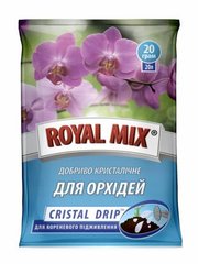 CRISTAL DRIP для орхидей 20 г Garden Club
