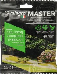 Удобрение MASTER для сада и огорода 25 г Valagro Италия