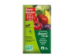 Инсектицид Децис Профи 5г Bayer