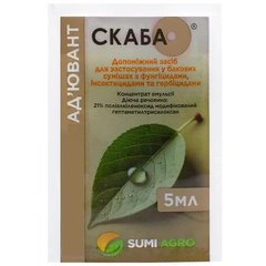 Прилипач Скаба 5 мл Sumi Agro