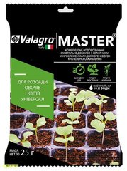 Мінеральне добриво MASTER для розсади овочів та квітів 25 г NPK 13-40-13 + MC Valagro