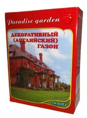 Декоративний англійський газон 1 кг DSV Paradise garden