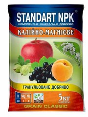 Добриво Калійно-магнієве Standart NPK 5 кг Україна