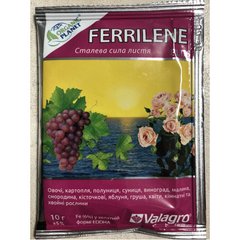 Хелат железа Ferrilene 4,8% Valagro 10 г
