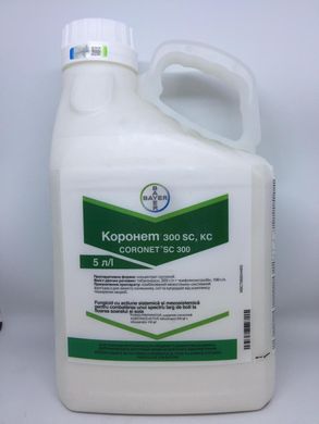 Фунгицид Коронет, 1 литр, Bayer.