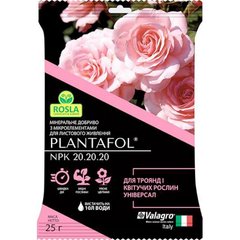 Удобрение Plantafol для роз и цветущих 25 г Valagro