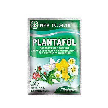 Комплексное удобрение Plantafol (Плантафол) 10.54.10 25 г