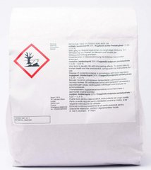 Інсектицид Ініціатор 200 3 кг Bayer (1200 шт х 2,5 гр)