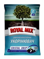 Удобрение CRISTAL DRIP укоренитель 20 г Garden Club Украина