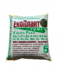Органічне мінеральне добрива ЕкоПлант Гумі 5 кг