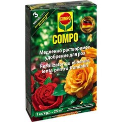 Тверде добриво Compo для троянд 1кг
