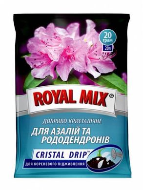 Удобрение CRISTAL DRIP для азалий и рододендронов Garden Club 20 г Украина