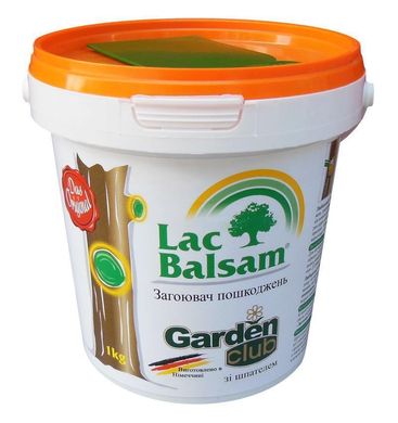 Садова замазка лікувальна Lac Balsam 1 кг (Лак Бальзам )