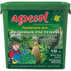 Удобрение Agrecol для хвойных растений , 10 кг.
