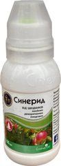 Инсектицид Синерид 100 мл