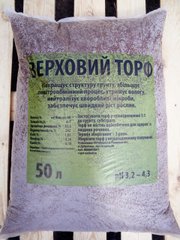Торф верховий pH 3.8-4.3 фракція 0-40 мм 50 л Україна