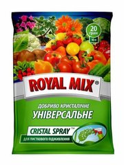 Добриво CRISTAL SPRAY універсальне Garden Club 20 г Україна