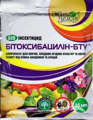Биоинсектицид Бітоксибацилін-р 35 мл БТУ-центр Україна