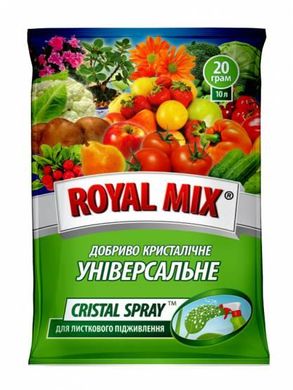 Добриво CRISTAL SPRAY універсальне Garden Club 20 г Україна