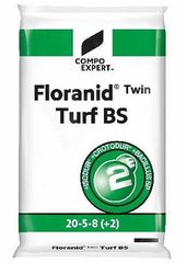 Удобрение професиональное для газона Floranid Twin Turf BS npk 20+5+8(+2) 25 кг 2 месяца