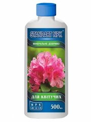 Добриво для квітучих рослин 500 мл STANDART NPK