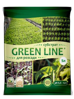 Субстрат для рассады 5 л Green Line Украина